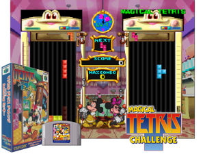 Magical Tetris Challenge featuring Mickey (Japan) Cover